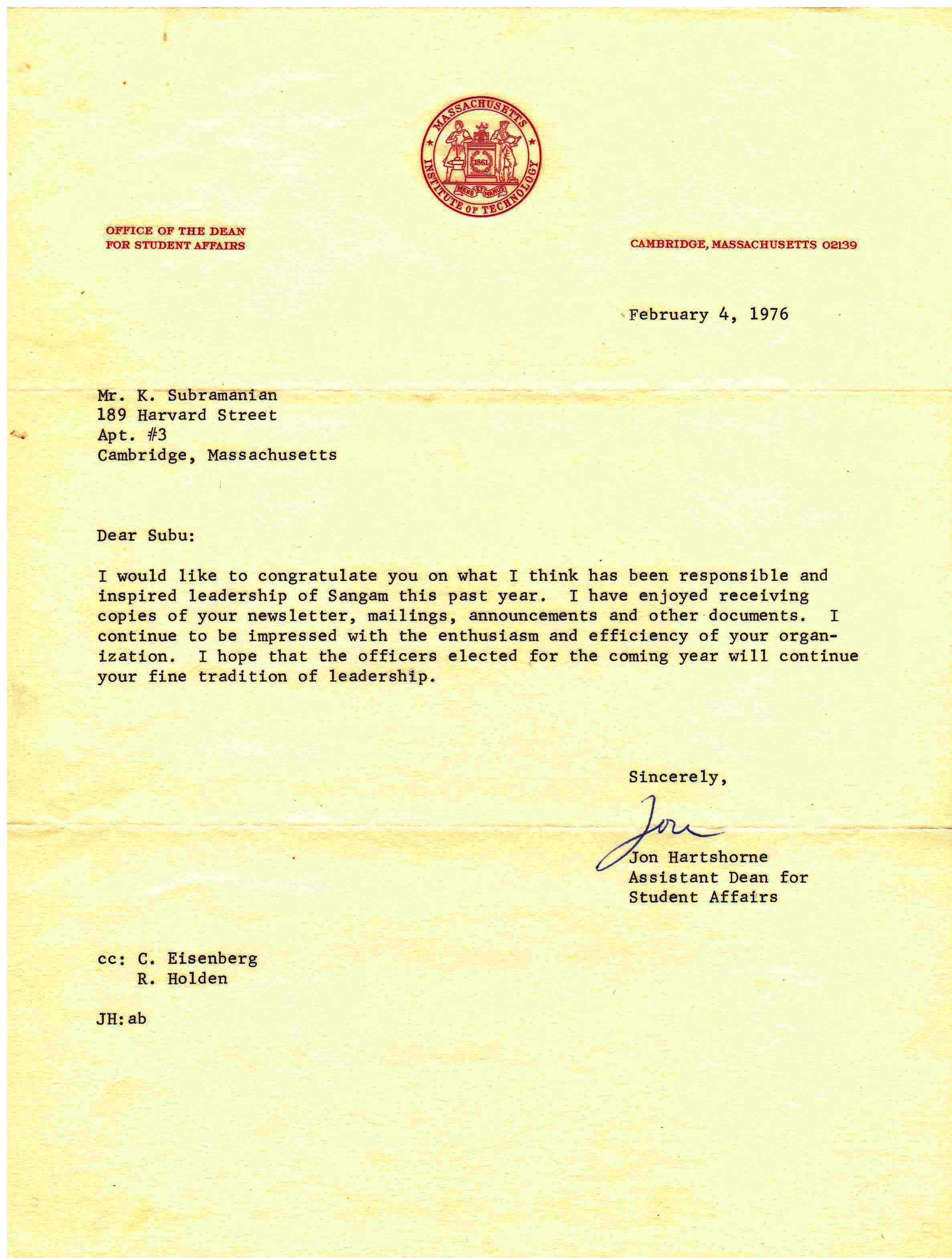 Sangam letter from Asst. Dean MIT 1976